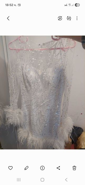 Рокля с пайети и пера блестяща