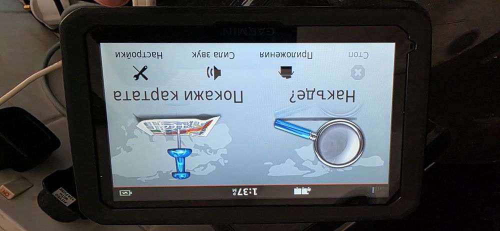 Навигация за камион Garmin Dezl 770 пълен комплект карти зацяла Европа