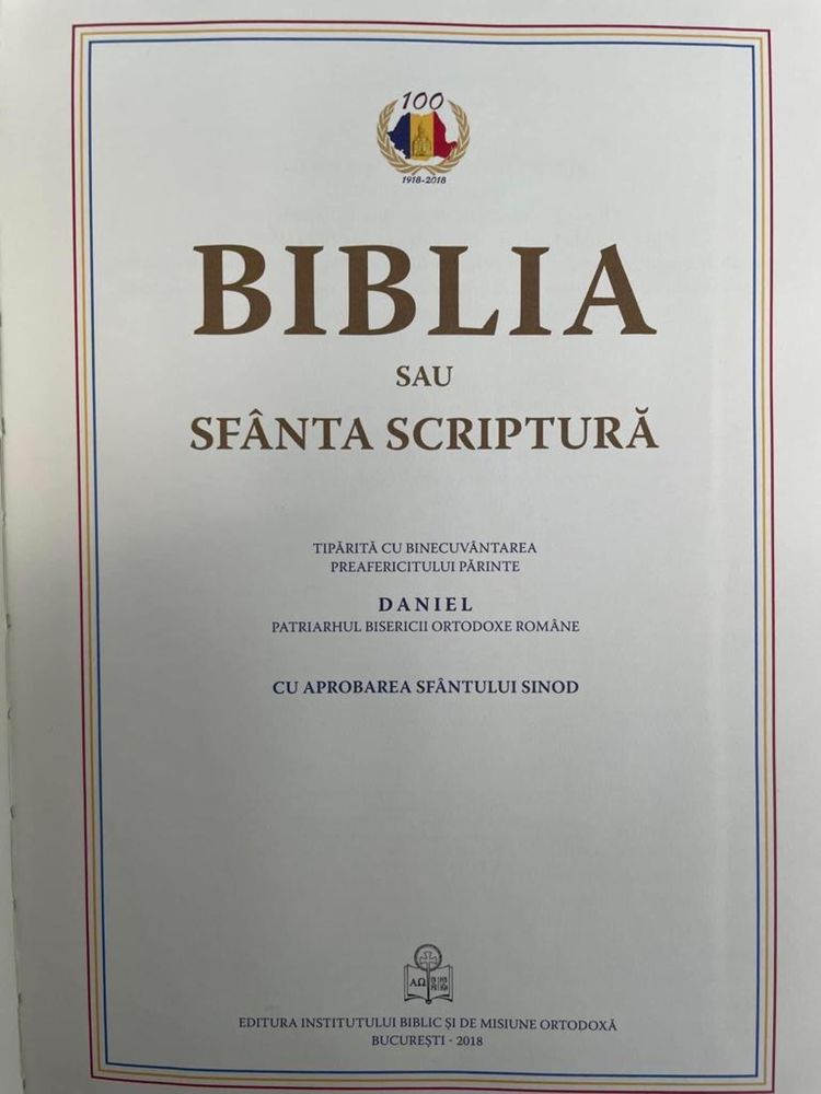 Sfanta Scriptură sau Biblia legată în piele