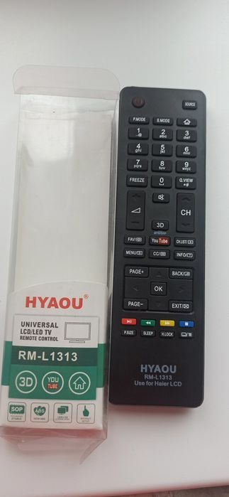 Продам пульт новый