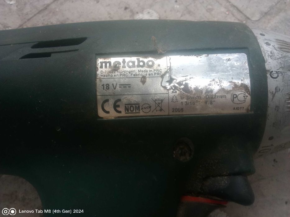 Не нужни вече на мен машини Dewalt ,Metabo