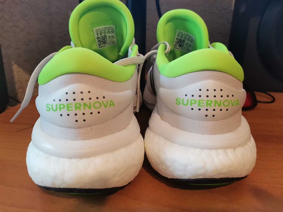 Мъжки маратонки Adidas Supernova