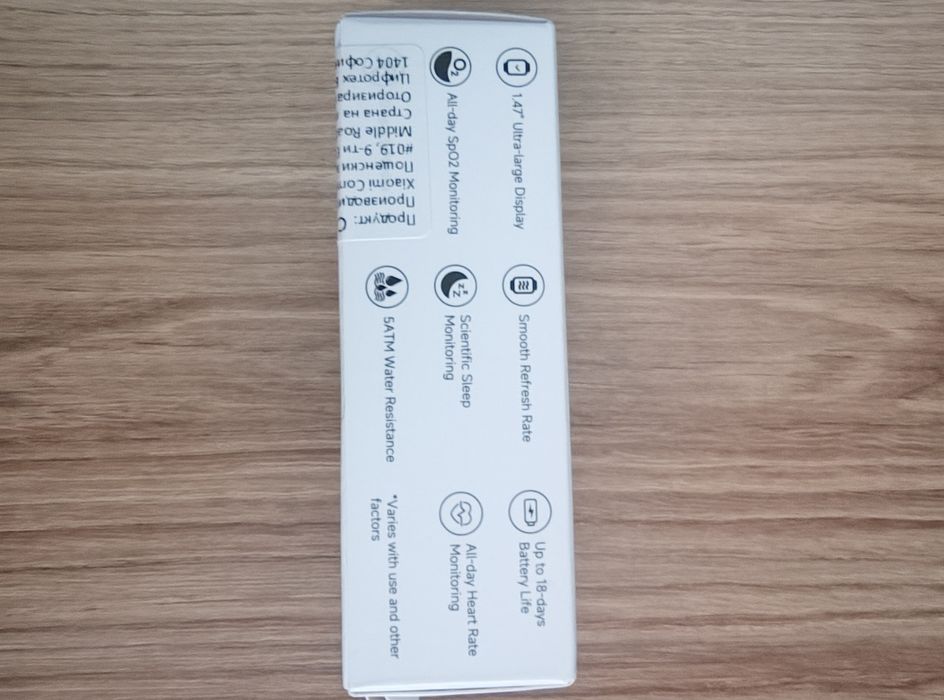 Часовник Смарт Xiaomi Smart Band 9 Active Нов