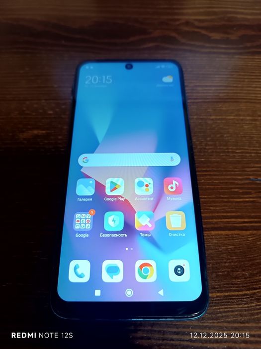 Редми нот 10  128гб