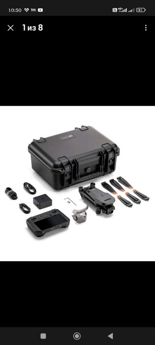 Продам DJI Mavic 3T