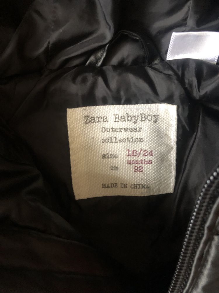 Детско яке Zara