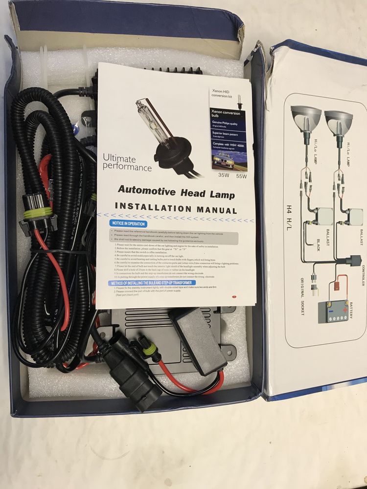 HID Xenon 100W с крушки
