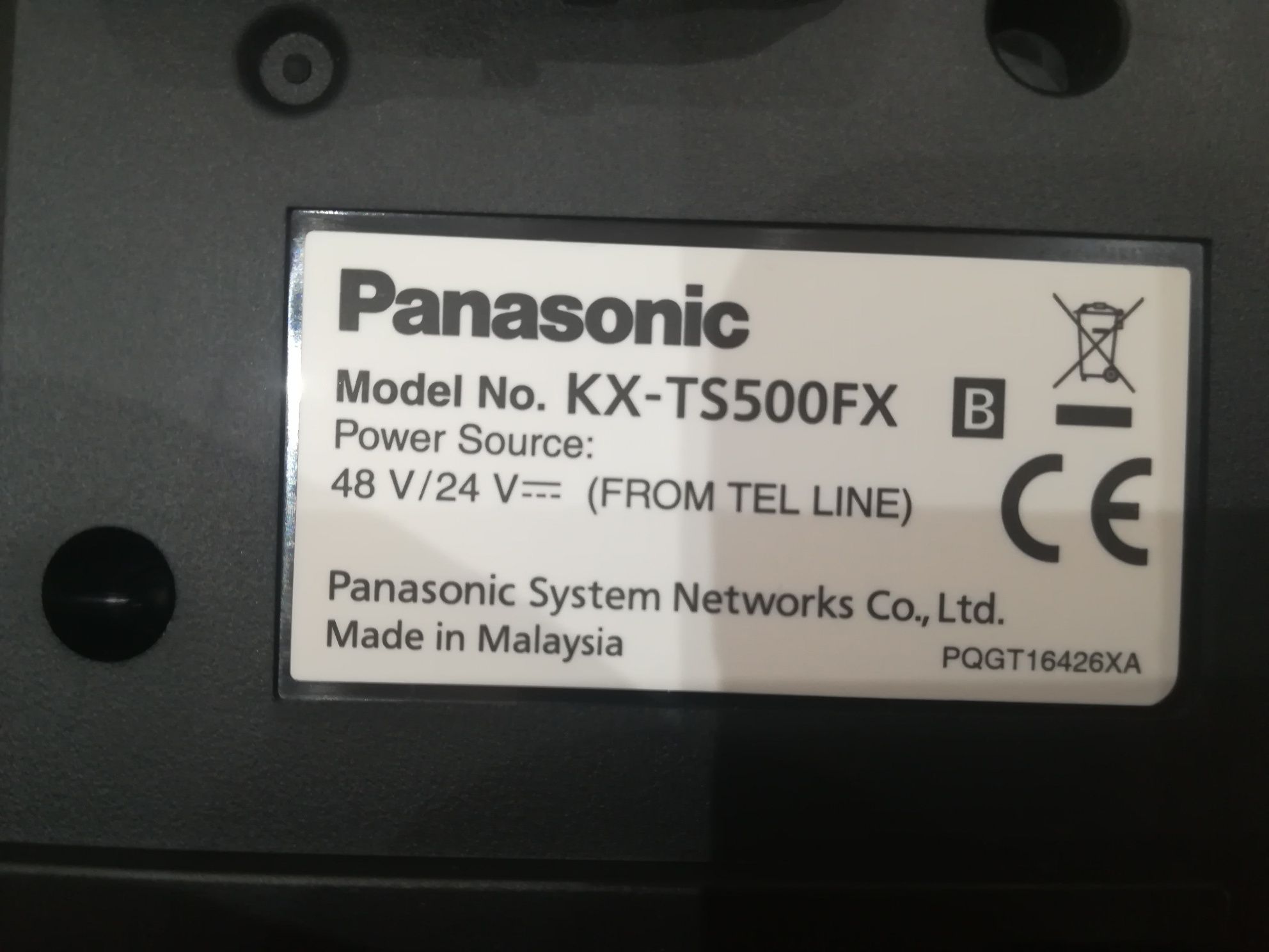 Стационарен телефон Panasonic