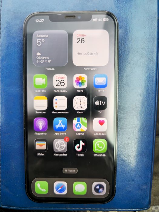 Продам или обменяю iphone 12 pro max 256gb