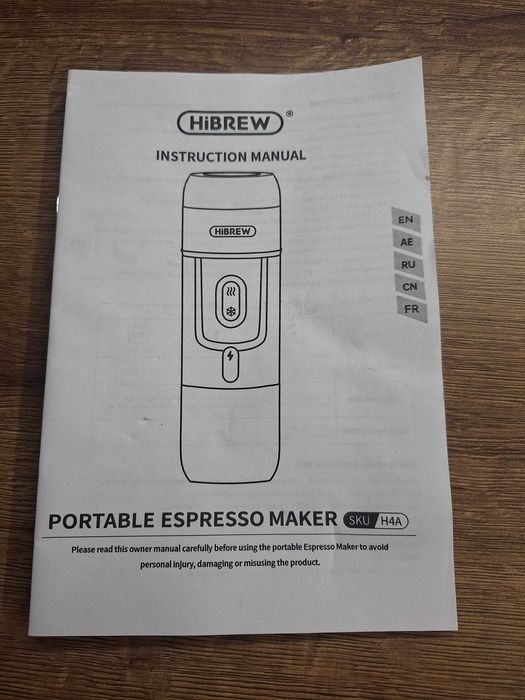 Кафе машина Професионална