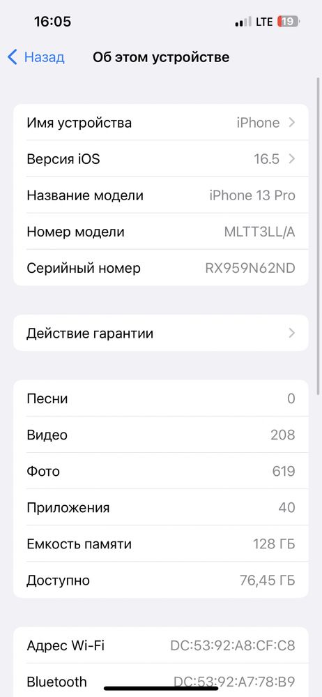 iPhone 13 Pro 128 GB LLA