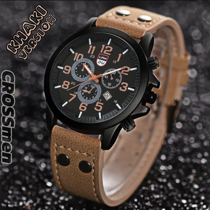 Мужские кроссовки