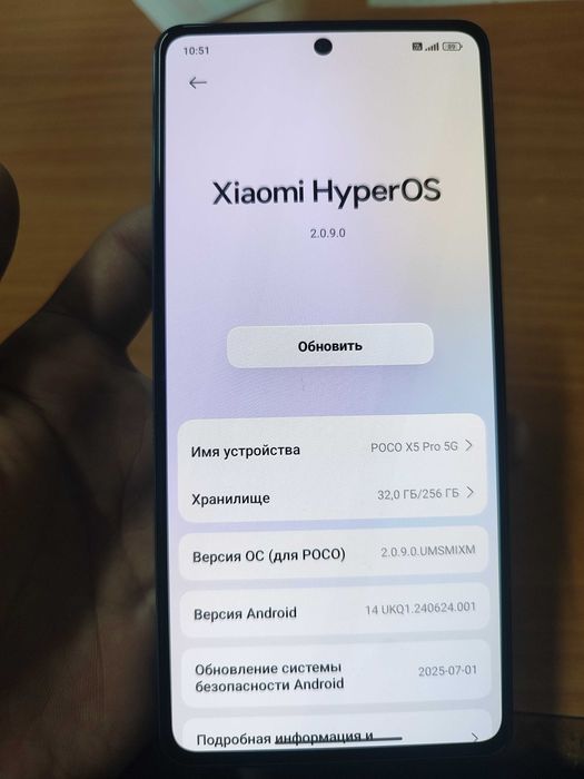 Poco x5 pro 8/256gb