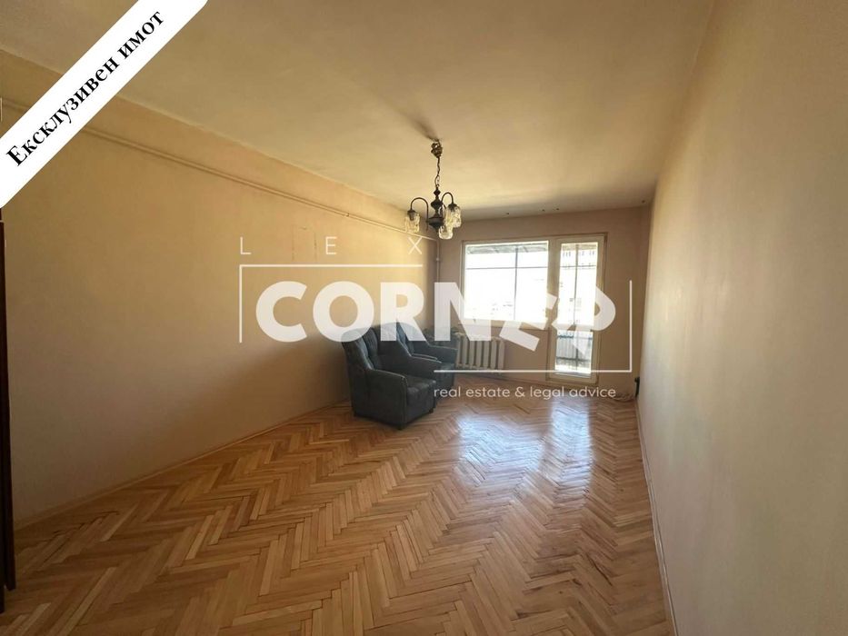 Продава се Тристаен апартамент в София, Сухата река - 79 кв.м за 1963 €/кв.м - Снимка #7