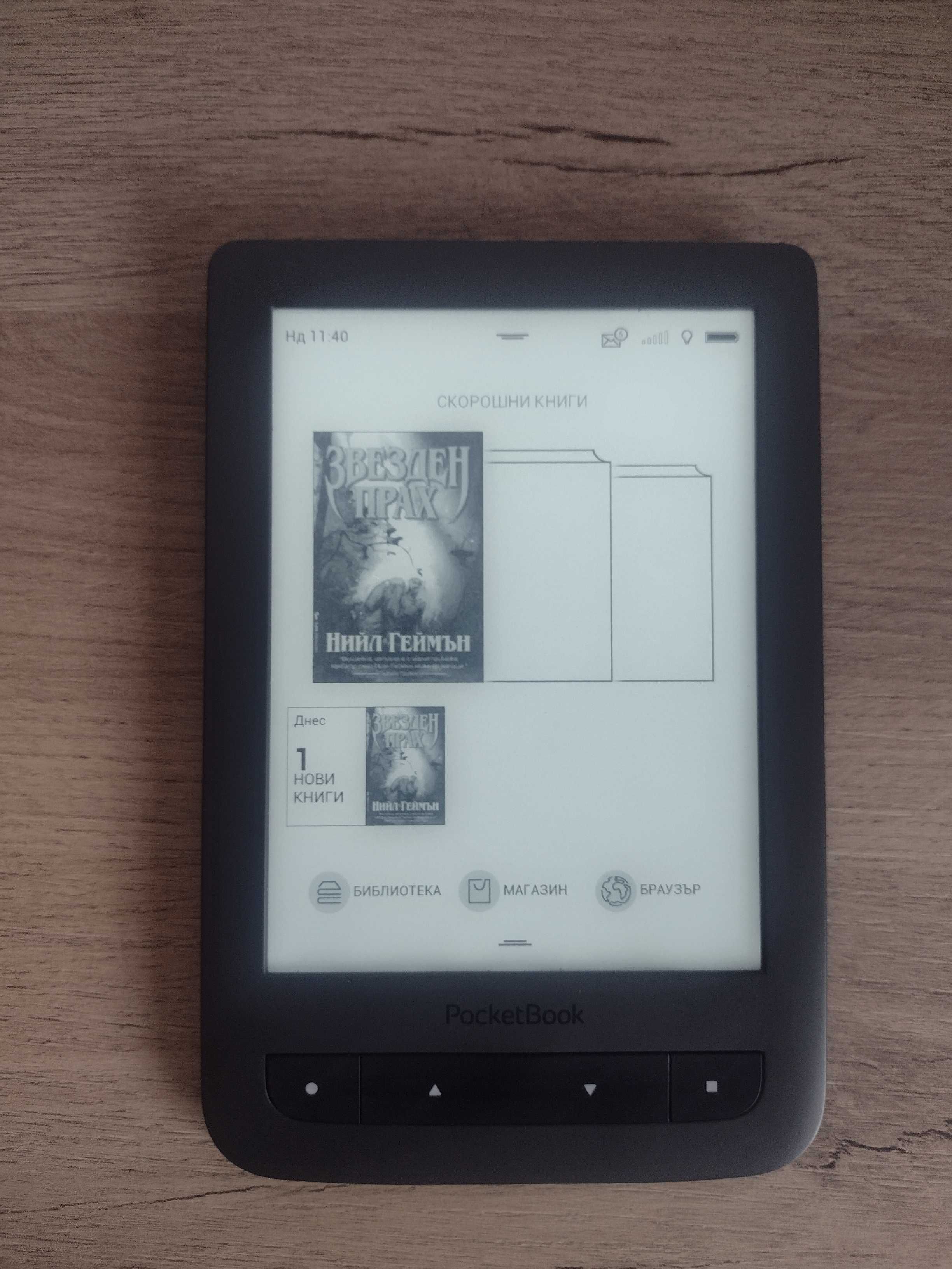 Pocketbook Touch Lux 3 с подсветка