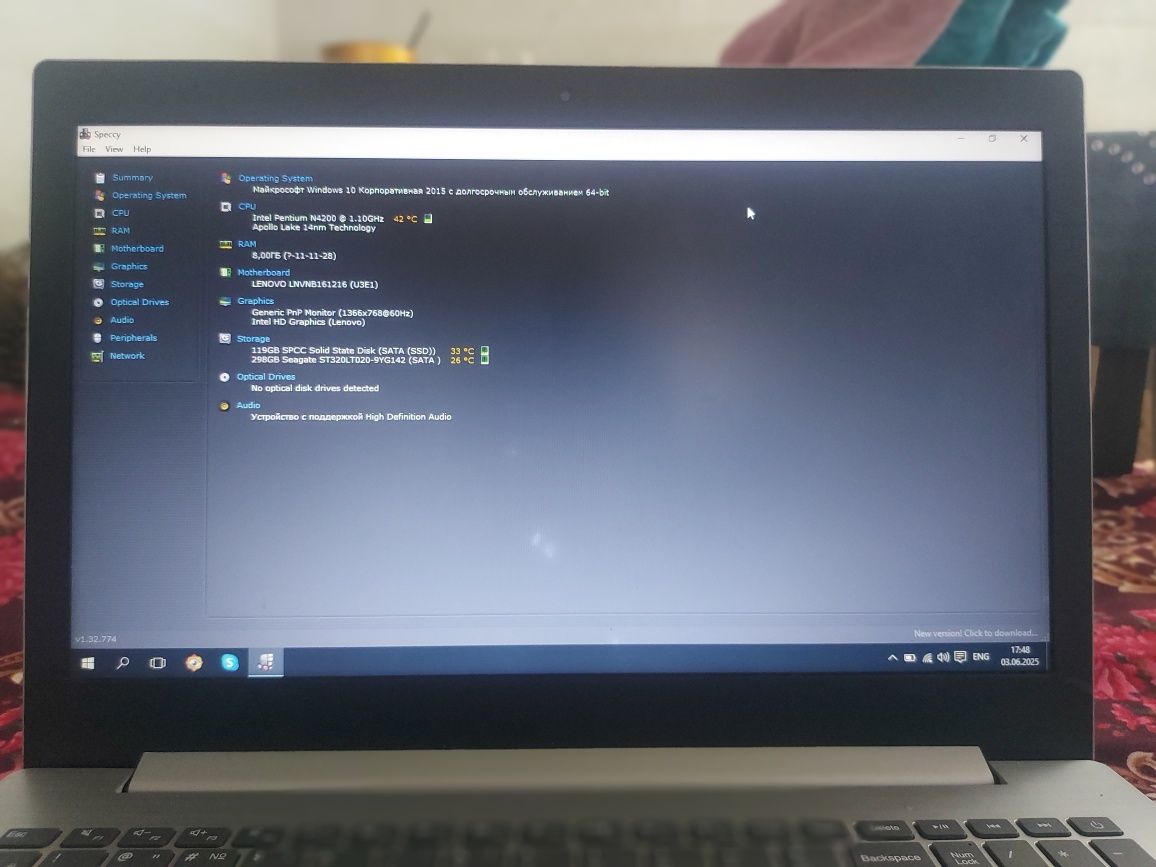 Lenovo Laptop...
