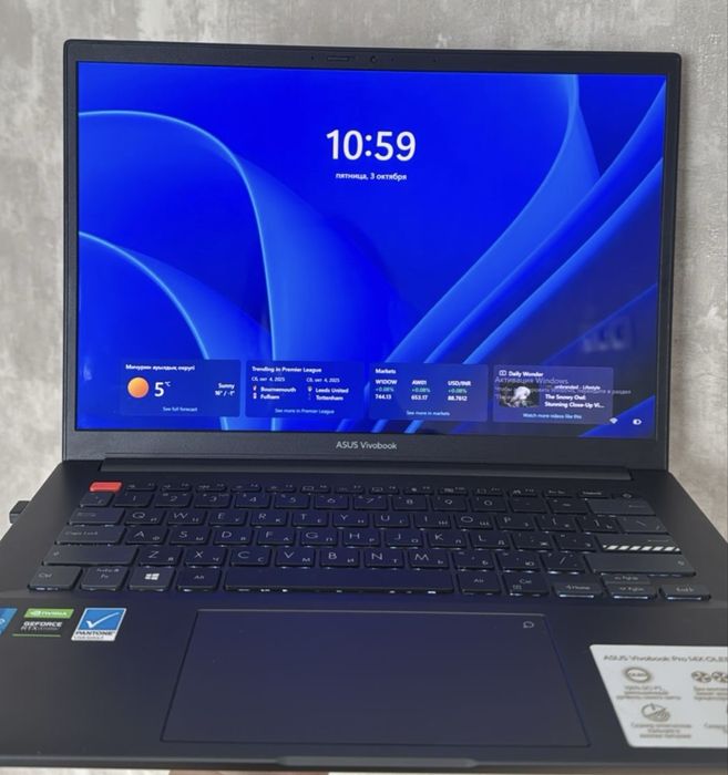 Asus Vivobook Pro 14X