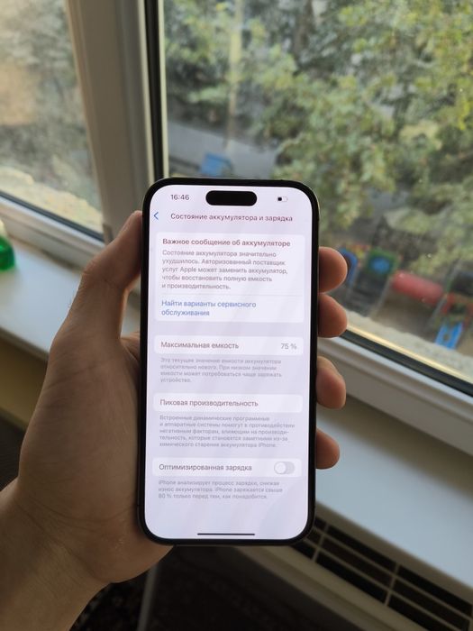 Продаю iphone 14 pro 512 в хорошем состоянии