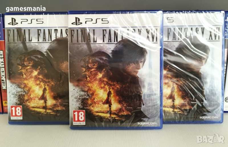 [ps5] ! Чисто НОВИ ! Rise of the Ronin / СУПЕР Цена/Експресна доставка