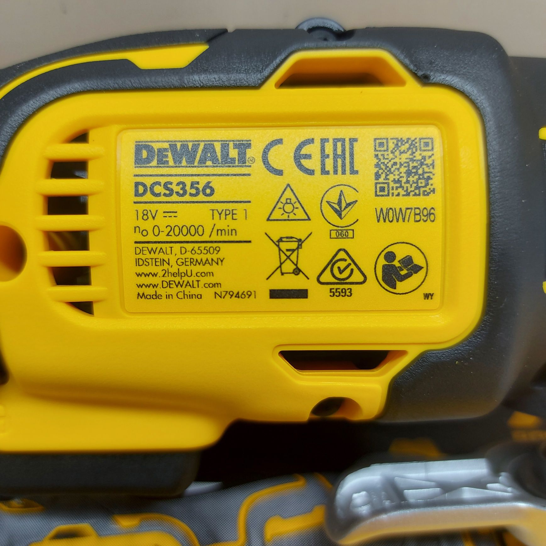 Мултифункционален инструмент(мултитул) Dewalt DCS356N