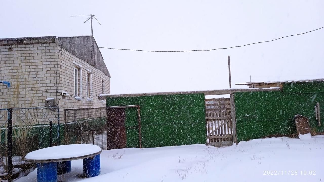 Продам дом на Степном!