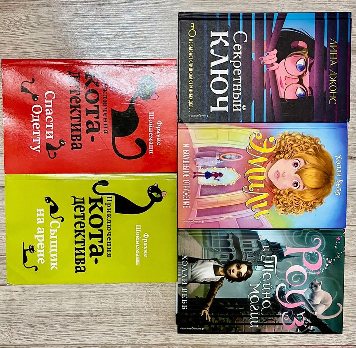 Продаю     книги