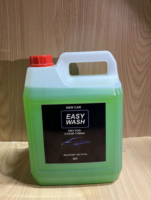 Сухой туман запах для автомобилей 5л