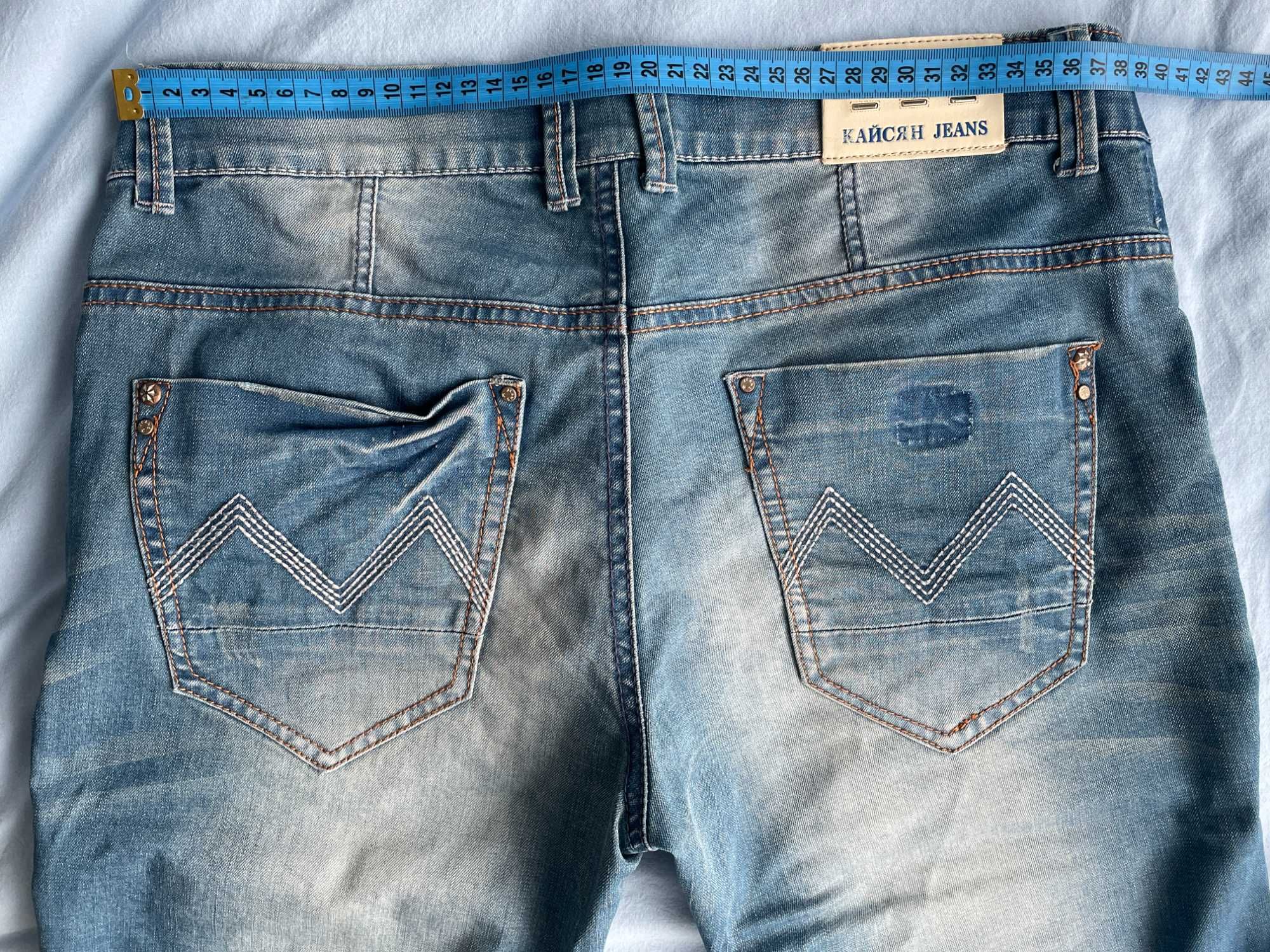 Мъжки Кайсян jeans