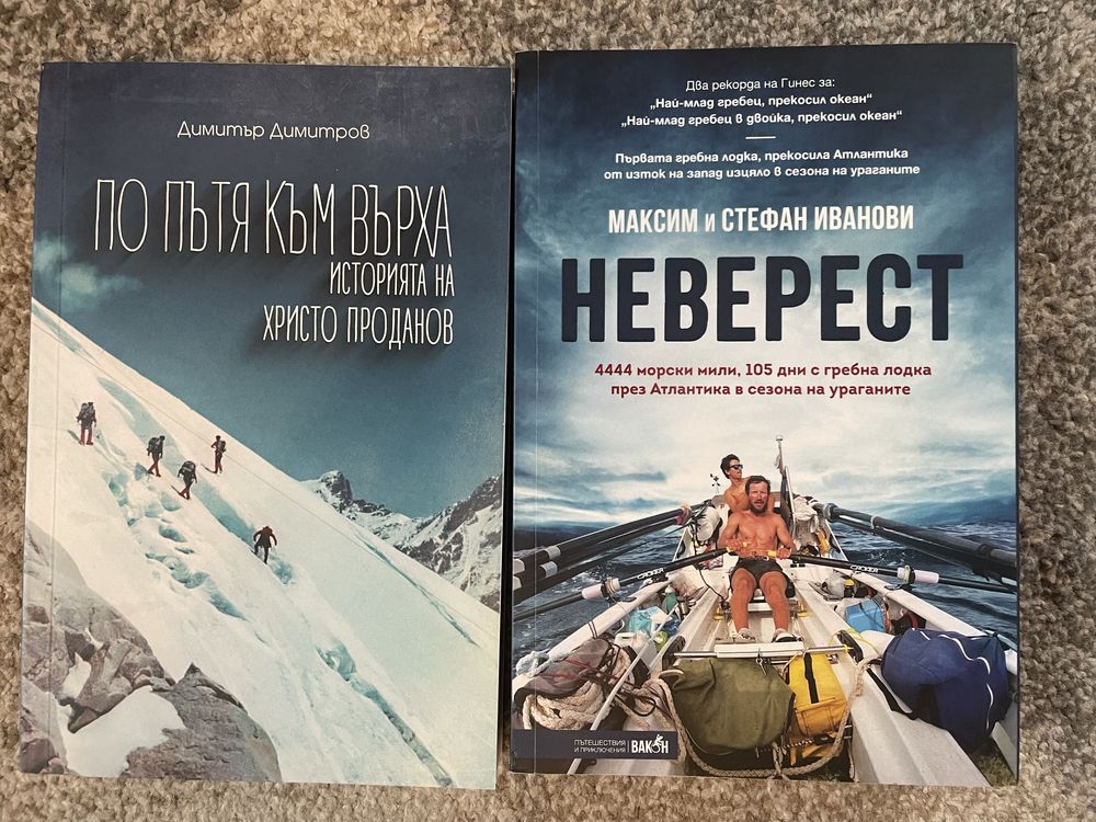 Книги Артър Кларк и други