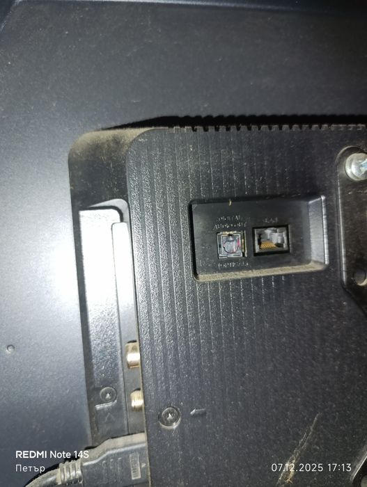 Телевизор tcl 43 инча