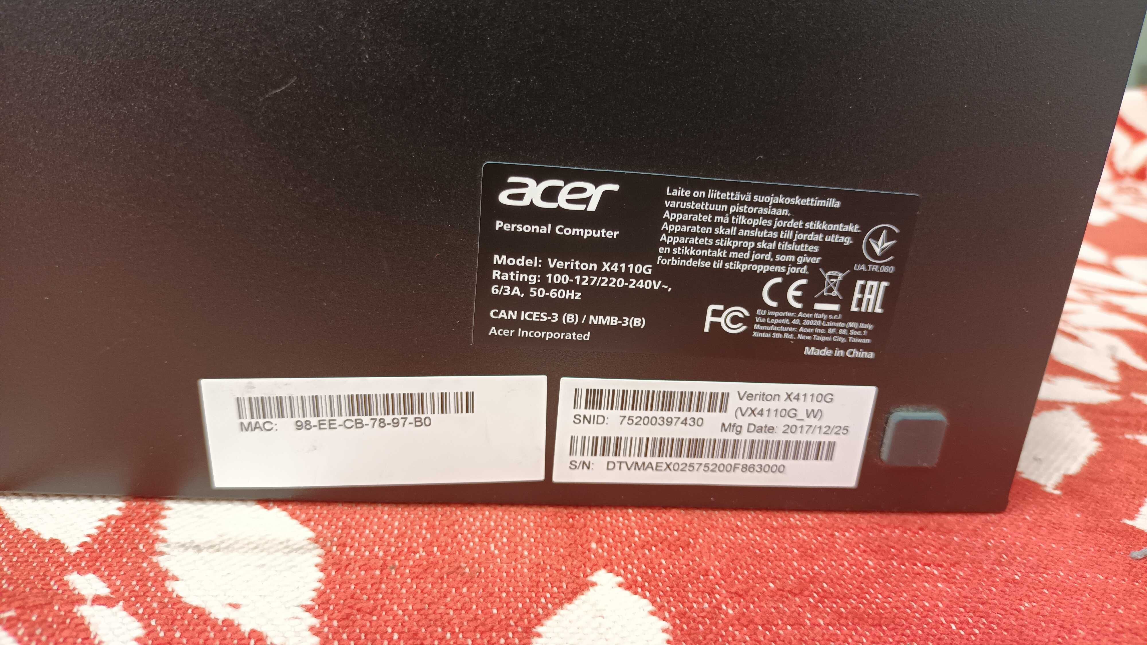 Кутия от настолен комютър Acer Veriton X4110G (Tower кутия)