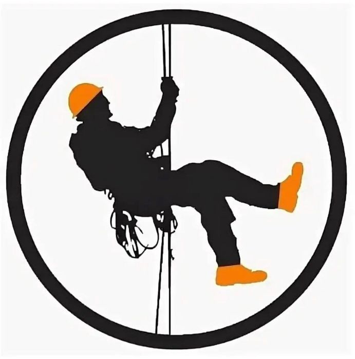 Промышленный альпинизм . Высотные работы. Альпинисты.