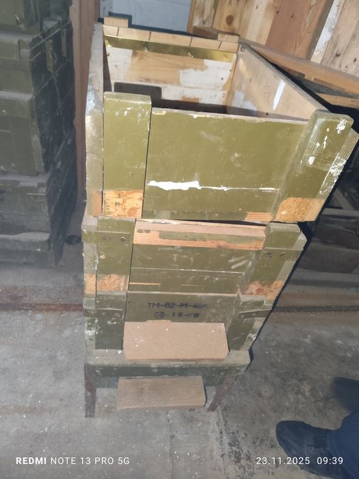 Военни сандъци за 9 рамков кошер ДБ