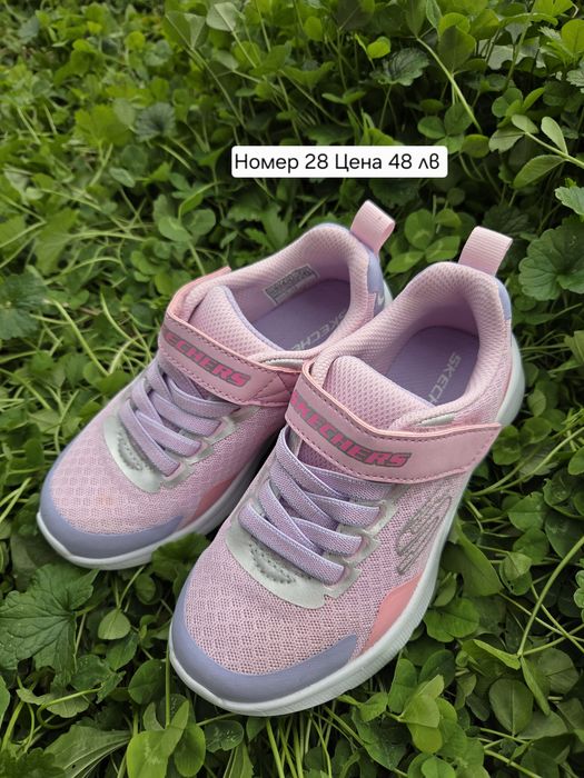Skechers маратонки