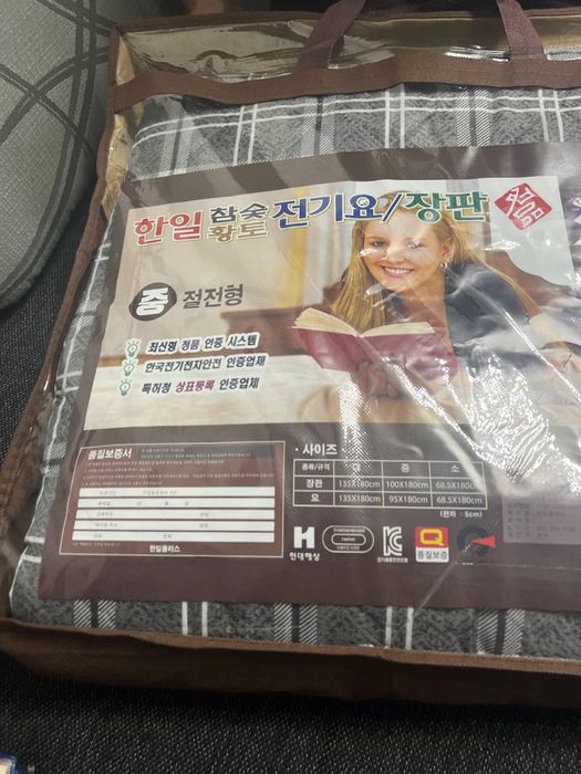 Toʻkli koʻrpa 135x180cm