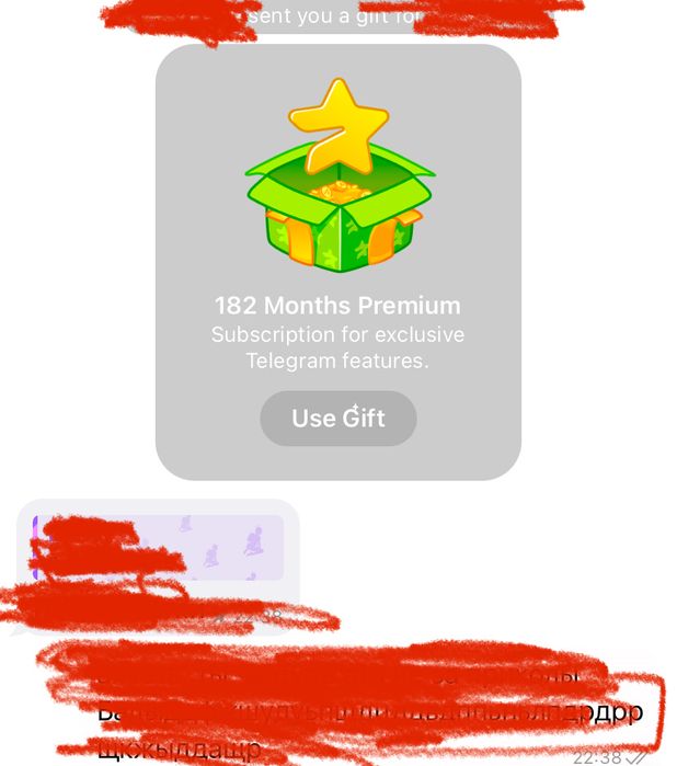 Продам КОД на телеграмм премиум на 15 лет