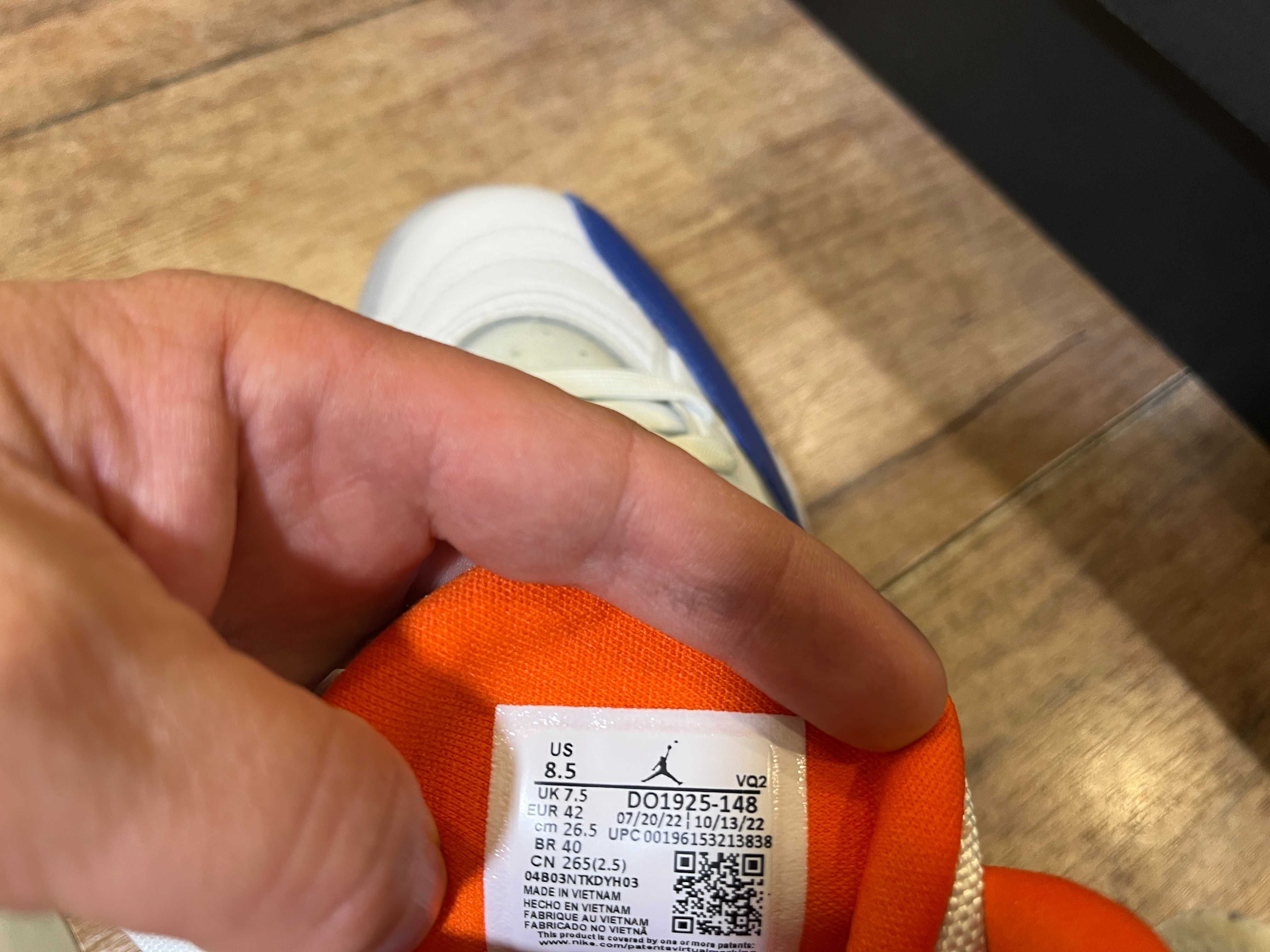 ОРИГИНАЛНИ *** Nike Air Jordan Jumpman Two Trey / Knicks White Royal