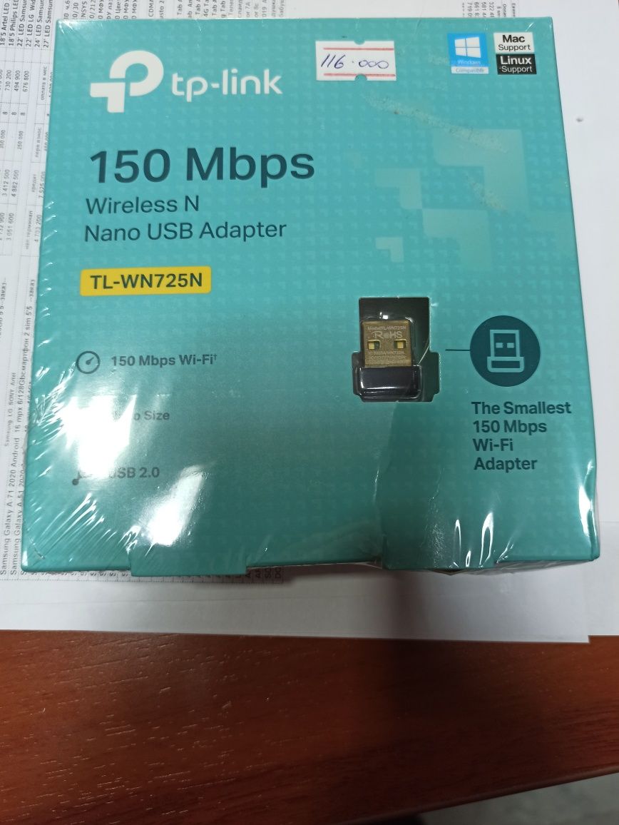 Usb Wifi адаптер Tplink