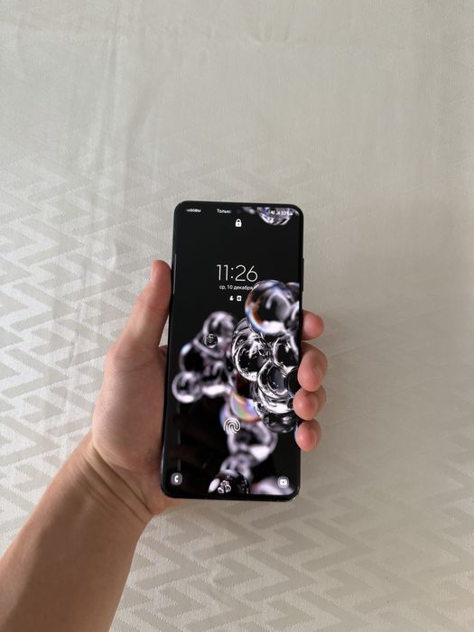 Samsung galaxy s 20 ultra