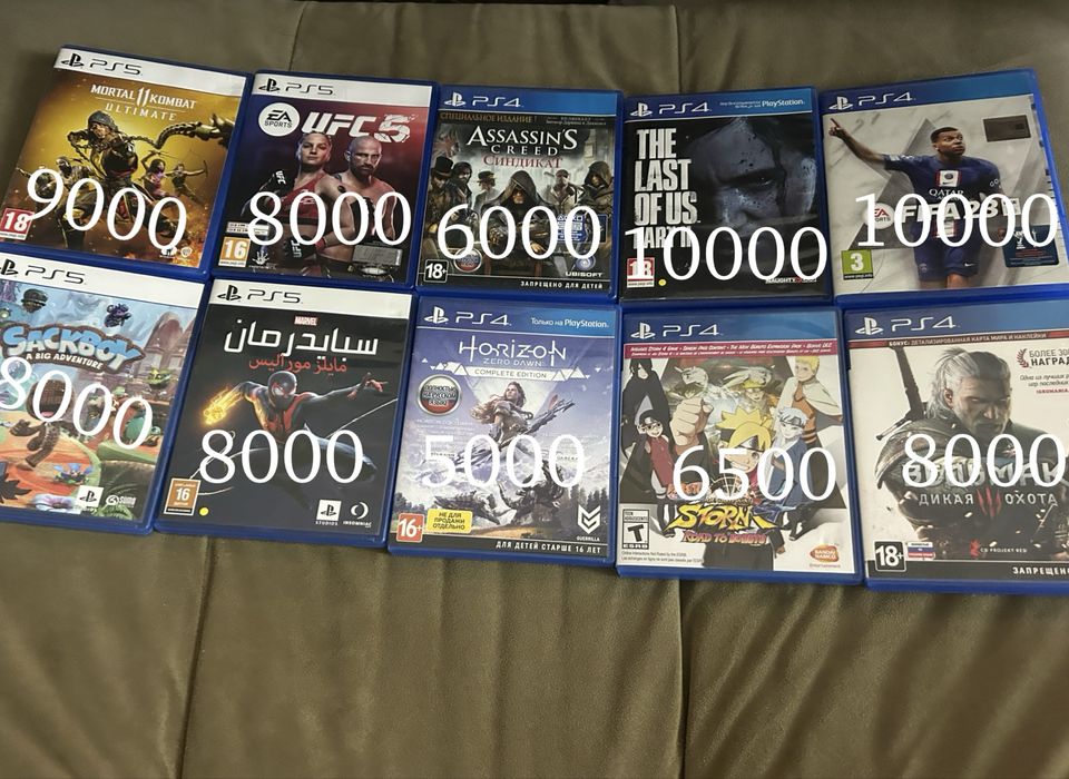 Продам диски на пс 4 и пс 5