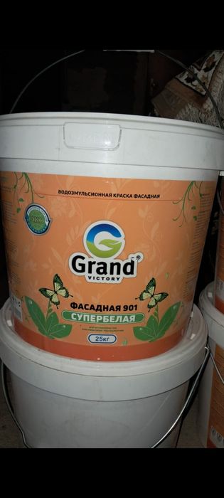 Водоэмульсионная краска фасадная