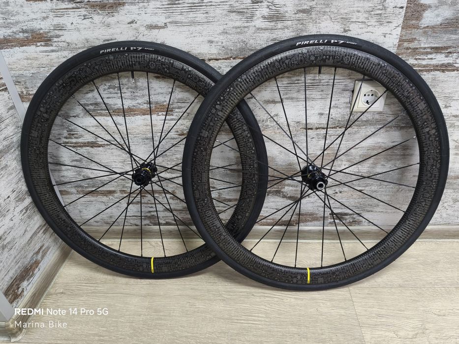 Карбонови шосейни капли Mavic Cosmic Pro Carbon UST Limited Disc