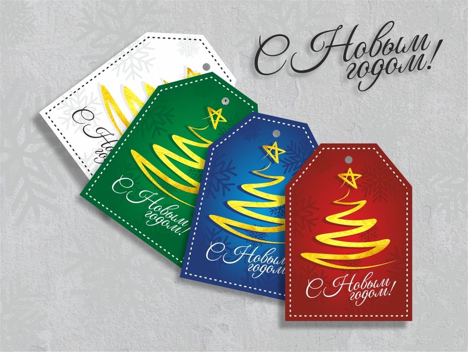 Этикетки для ручных работ на заказ