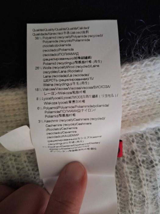 Hugo Boss дамска жилетка XL