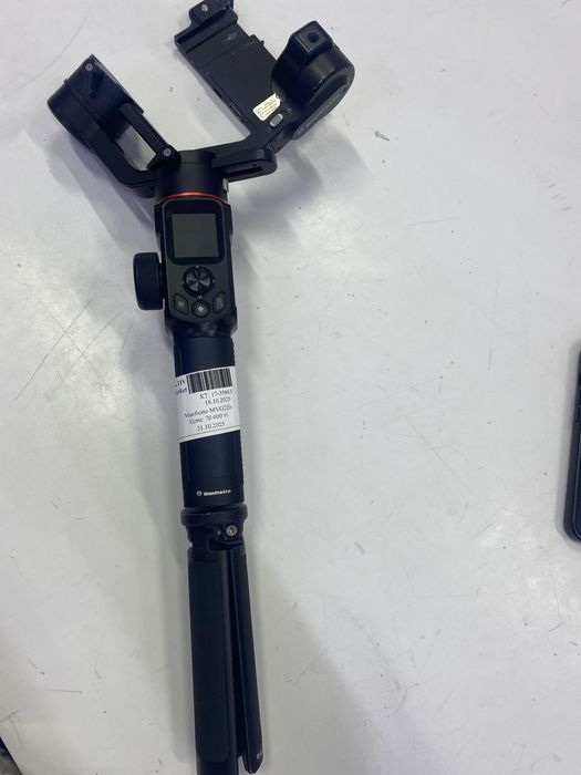 Manfrotto.