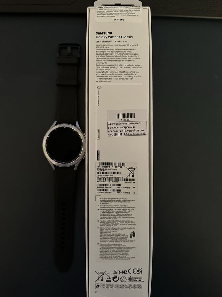 Samsung watch 4 46mm lte