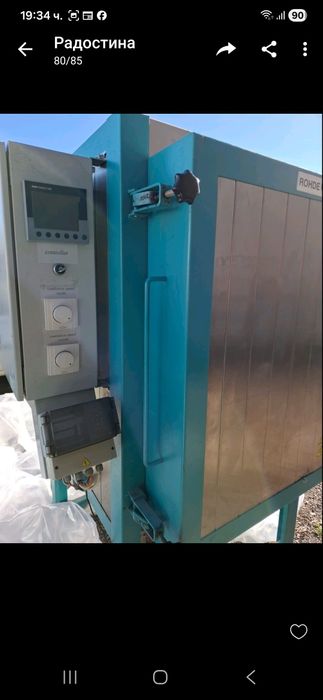 Високо температурна пещ за керамика,стъкло,метал