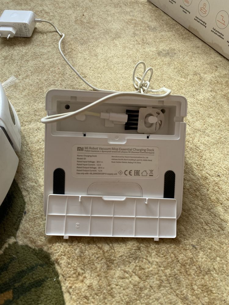 Продаю робот-пылесос Mi Robot Vacuum-Mop Essential