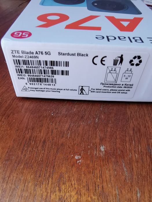 ZTE blade A76 128gb/8G ram