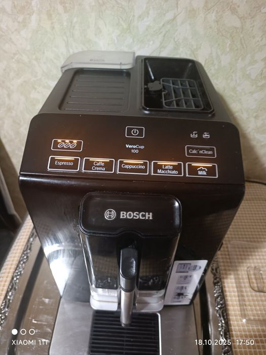 Bosch Vero cup 100